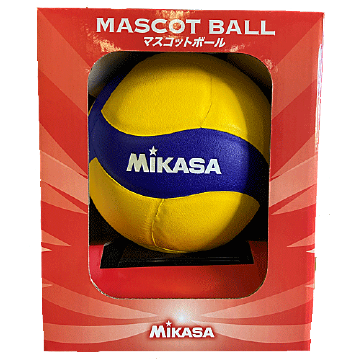 楽天市場】☆お買得10ヶセット☆ミカサ[MIKASA]バレーボール