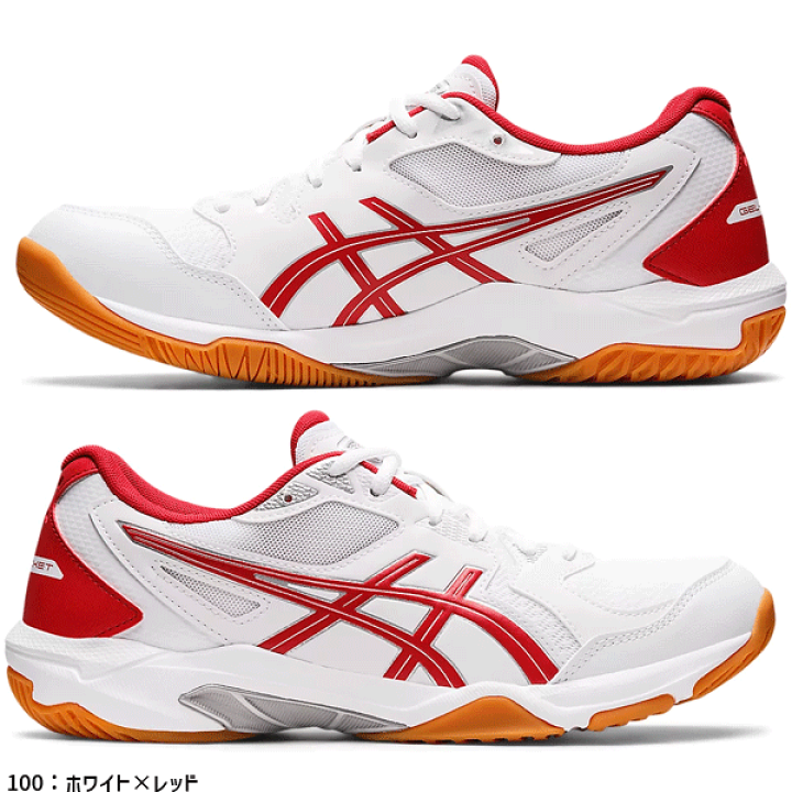 ASICS バレーボールシューズ 楽天市場】【10％OFFクーポン配布中】asics アシックス