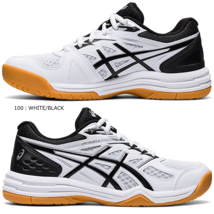 楽天市場】【10％OFFクーポン配布中】asicsアシックス