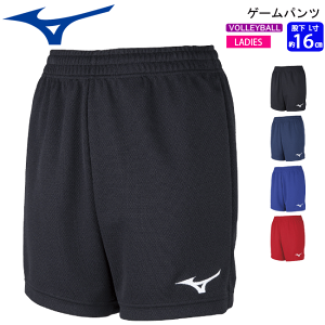 y10OFFN[|zzz~Ym Q[pc o[{[ ҉L:16cm MIZUNO[V2MB8203][fB[XFp]y1܂Ń[OK!z