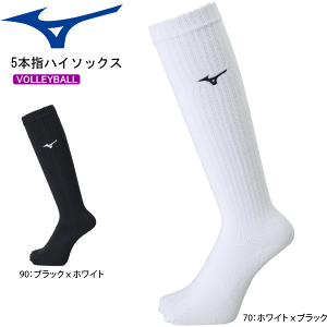 y10OFFN[|zzz~Ym o[{[ \bNX 5{w nC\bNX MIZUNO [V2MX8005]y2܂Ń[OKz