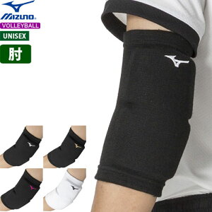 y10OFFN[|zzzMIZUNO ~Ym o[{[ T|[^[ IT|[^[ pbhL 1 V2MYA100 jZbNX@jpy2܂Ń[OKzy2023SSz