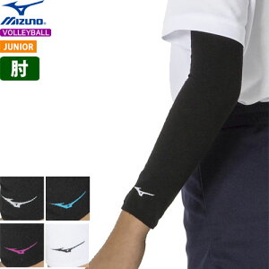 y10OFFN[|zzzMIZUNO ~Ym o[{[ T|[^[ IT|[^[ pbh 1 V2MYA403 WjA qpy2܂Ń[OKzy2023SSz