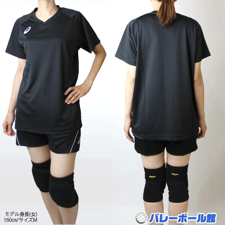 バレーボール練習着 楽天市場】アシックス バレーボール練習着 半袖シャツ ワン