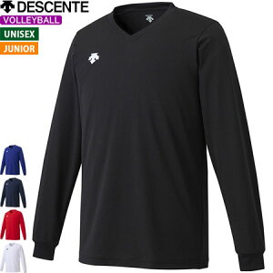 【10%OFFクーポン配布中】DESCENTE デサント バレーボール 長袖シャツ 長袖ゲームシャツ 練習着 DSS4311B ユニセックス 男女兼用 ジュニア 子供用【1枚までメール便OK】