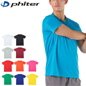 【10%OFFクーポン配布中】Phiten ファイテン Tシャツ 半袖シャツ ワンポイントシャツ RAKUシャツSPORTS 無地 メンズ 男性用 レディース 女性用 【1枚までメール便OK】