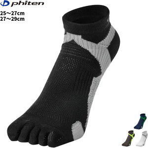 y10OFFN[|zzzPhiten t@Ce \bNX  \bLO 5{w C Y 25`27cm 27`29cm