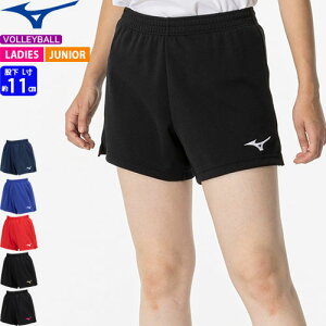 【10%OFFクーポン配布中】MIZUNO ミズノ バレーボール パンツ ゲームパンツ 股下L寸:11cm V2MBB202 レディース 女性用 ジュニア 子供用【1枚までメール便OK】