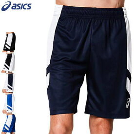 楽天市場 バスパン メンズの通販