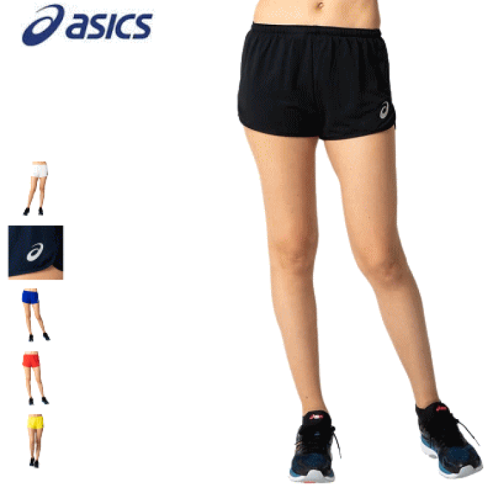 アシックス　陸上　女子　ランニングシャツ　ランニングパンツ　レディースL 上下 ASICS アシックス asics 陸上競技用ユニフォーム ランニング