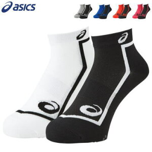 y10OFFN[|zzzasics AVbNX jO\bNX \bNX C 2g\bNX Y jp fB[X p 3093A026