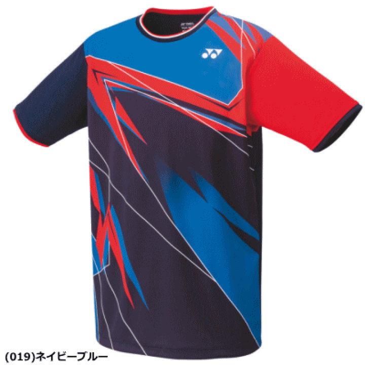 楽天市場】【10％OFFクーポン配布中】YONEX ヨネックス ゲーム