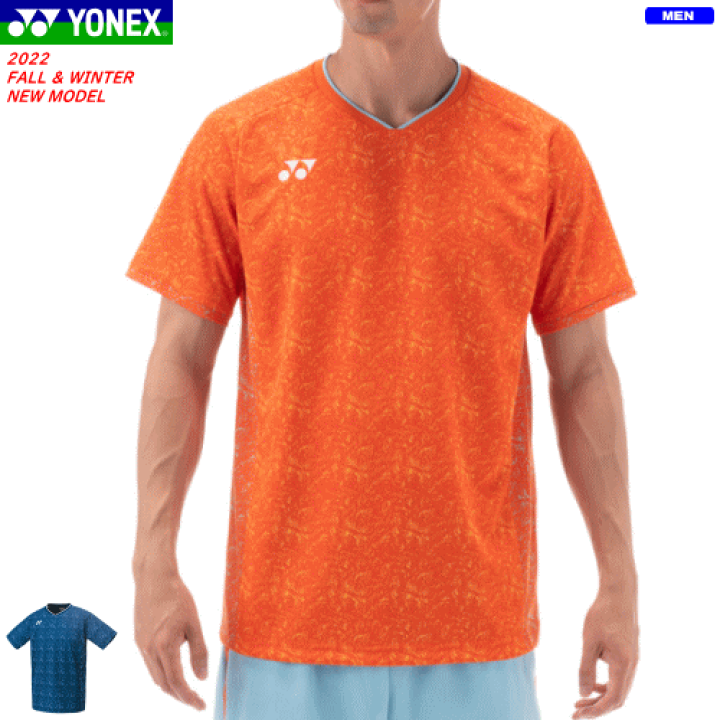 楽天市場】【10％OFFクーポン配布中】YONEX ヨネックス ゲーム