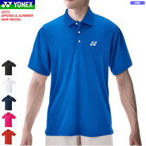 楽天市場】yonex uni ポロシャツの通販