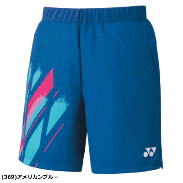 YONEX - ヨネックス ハーフパンツ Oサイズ 15150 ライトイエロー