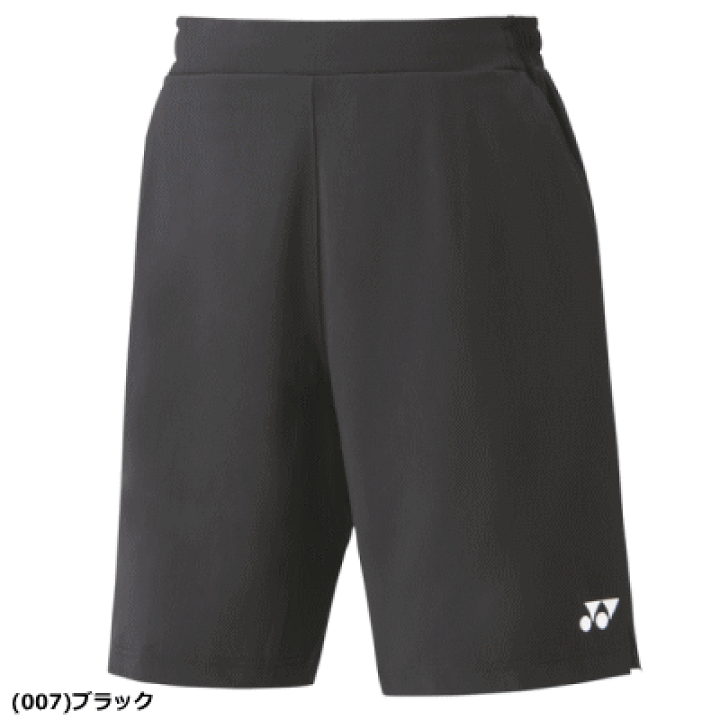 楽天市場】【10％OFFクーポン配布中】YONEX ヨネックス ハーフ