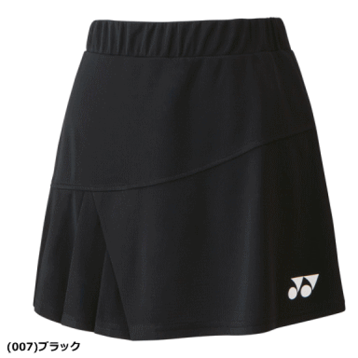 YONEXレディーススカート YONEX ヨネックス（YONEX）（レディース）バドミントン スカート