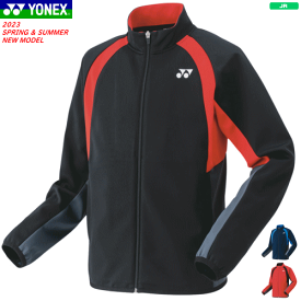YONEX ヨネックス ニットウォームアップシャツ ジャージ 50139J ジュニア 子供用