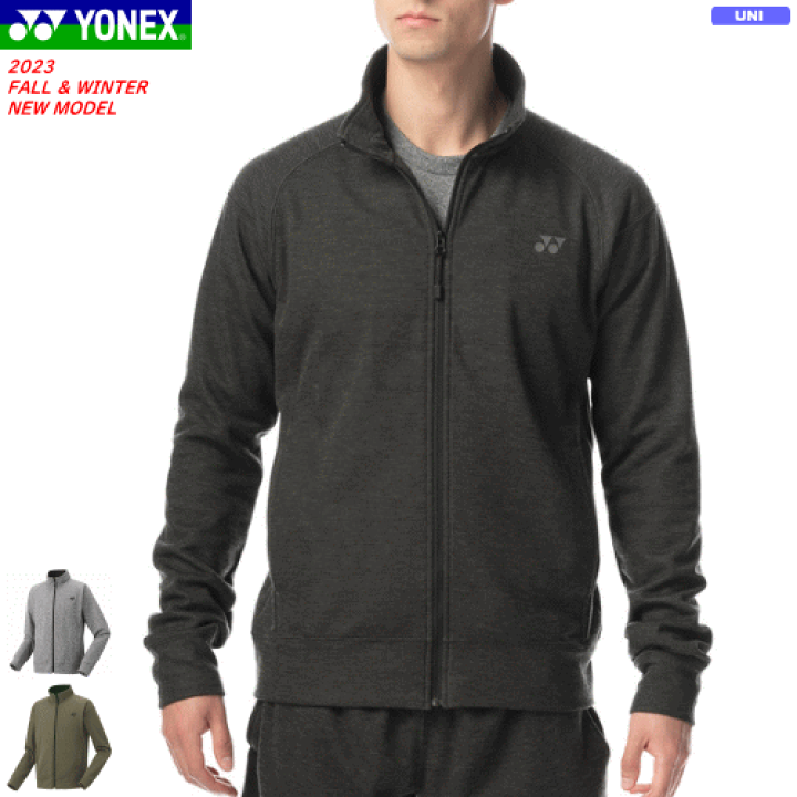 【新品】YONEX ニットウォームアップシャツ　Lサイズ 楽天市場】【10％OFFクーポン配布中】YONEX ヨネックス ニット