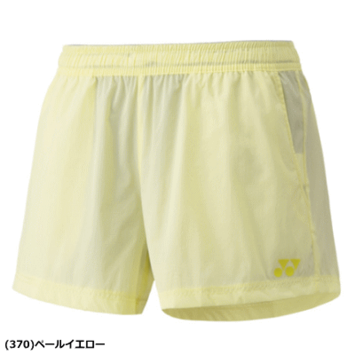 YONEX イエロー ゲームシャツ ウェア ショートパンツ セット L 楽天市場】【10％OFFクーポン配布中】YONEX ヨネックス ショート