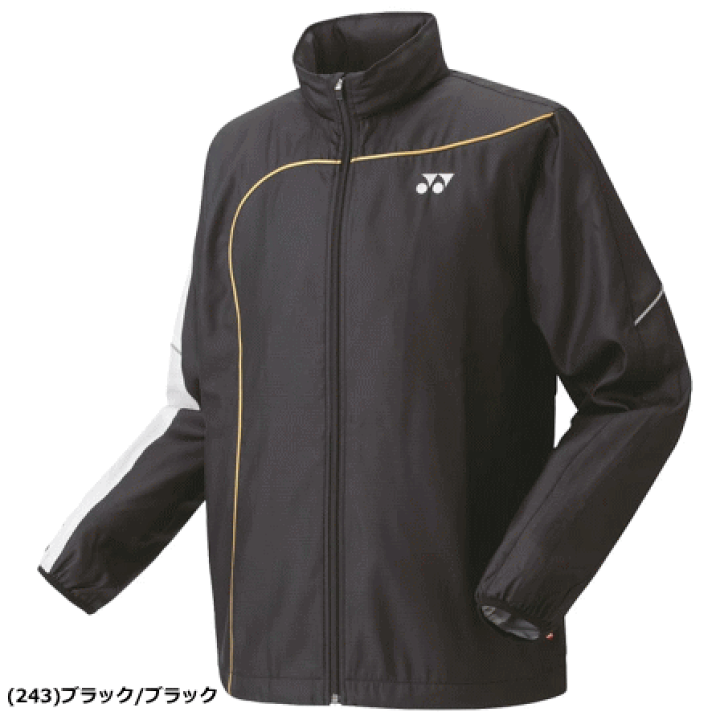 楽天市場】【10％OFFクーポン配布中】YONEX ヨネックス