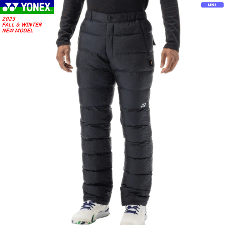 イベント用 服まとめ売り Yonex（ヨネックス） ユニ中綿パンツ ブラック（ヨネックス