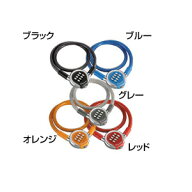 キーが不要でなくす心配が無いボタンタイプ ブリヂストン プッシュポンロック WL-PPL ボタン式ワイヤー錠…