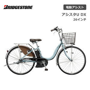 y䐔zd] uaXg AVX^U DX 24C` 26C` A4XC41 A6XC41 dAVXg] uWXg bridgestone