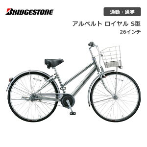 ] uaXg AxgC S^ 26C` 27C` 5iϑ ABR6S5 ABR7S5bridgestone