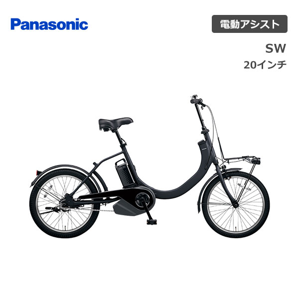 新作モデル 電動自転車 パナソニック 3broadwaybistro.com