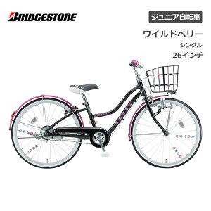 uaXg Chx[ 26C` WB601 VO@_Civ uWXg bridgestone Sg  qp] WjA] jq q LbY 킢 a 1 2 3 