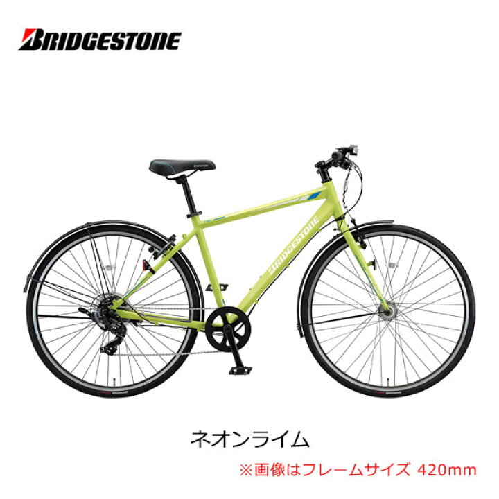 値下げしました。 【人気のクロスバイク】ブリヂストン TB-1 極上中古車