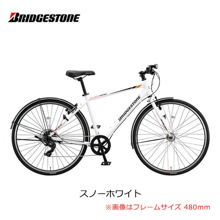 楽天市場】クロスバイク 自転車 ブリヂストン TB1 ティービーワン 27 