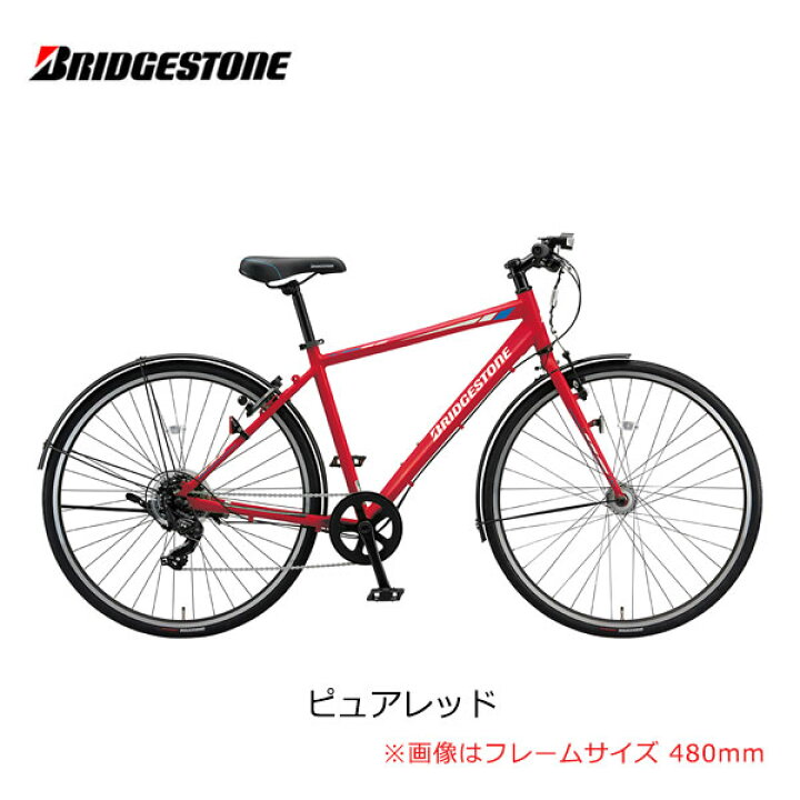 楽天市場】自転車 クロスバイク ブリヂストン TB1 ティービーワン 27 