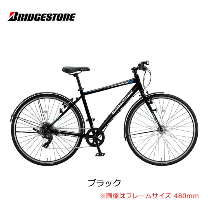 楽天市場】クロスバイク 自転車 ブリヂストン TB1 ティービーワン 27  