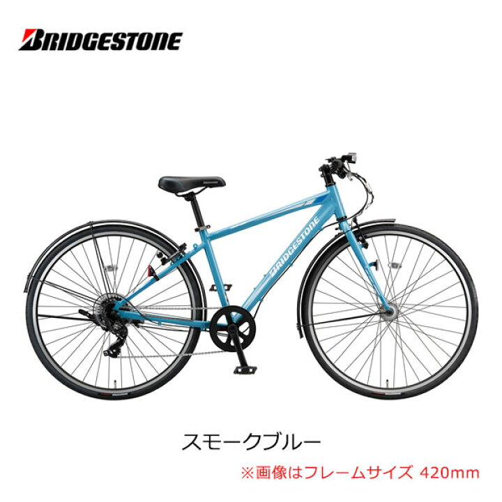 楽天市場】自転車 クロスバイク ブリヂストン TB1 ティービーワン 27 