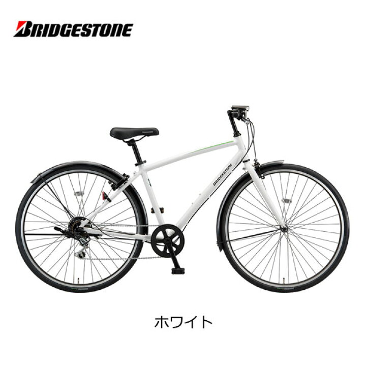 楽天市場】クロスバイク 自転車 ブリヂストン イーエスワン 27インチ  