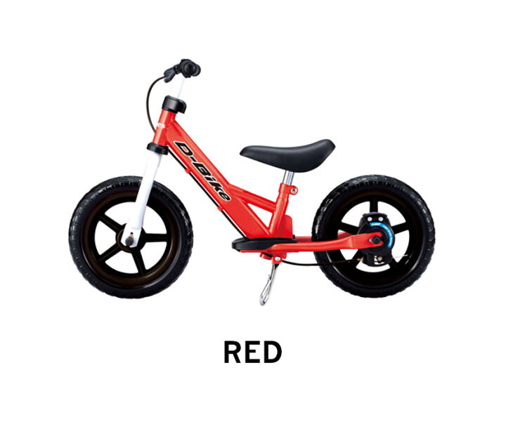 楽天市場】キックバイク キッズバイク 子供 幼児 ペダルなし自転車 