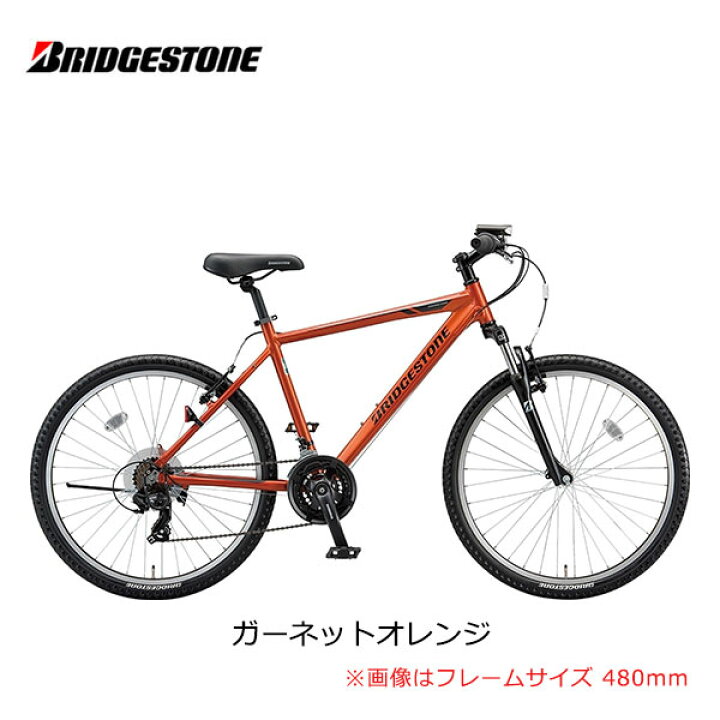 楽天市場】自転車 マウンテンバイク 26インチ ブリヂストン クロス 