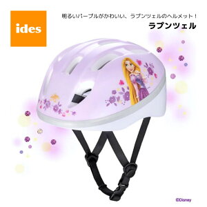 LbY wbg fBYj[ vcF STCY qp ̎q K[Y QlN4`8˂炢 Ώۓ53`57cm@] ides ACfX
