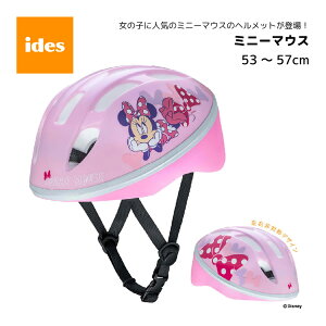 LbY wbg fBYj[ ~j[}EX STCY qp ̎q K[Y QlN4`8˂炢 Ώۓ53`57cm@] ides ACfX
