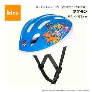 LbY wbg |P STCY sJ`E U[h QbREK JI QK[ ~Ec[ qp j̎q ̎q {[CY K[Y QlN4`8˂炢 Ώۓ53`57cm@]