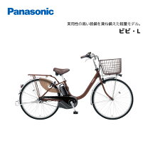 楽天市場】ビビ l be－ell 432の通販