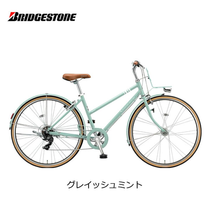 楽天市場】自転車 シティサイクル ブリヂストン マークローザ 7S 26 