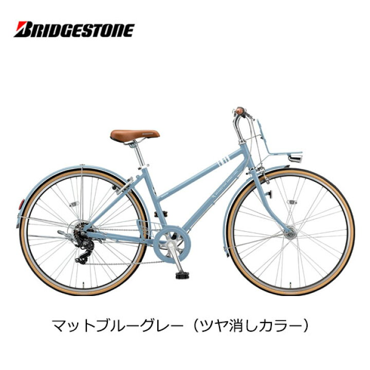 楽天市場】自転車 シティサイクル ブリヂストン マークローザ 7S 26 