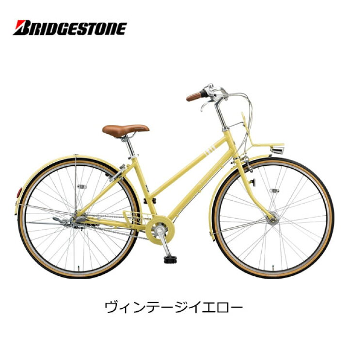 楽天市場】自転車 シティサイクル ブリヂストン マークローザ 3S 27 