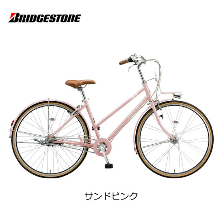 楽天市場】自転車 シティサイクル ブリヂストン マークローザ 3S 27 