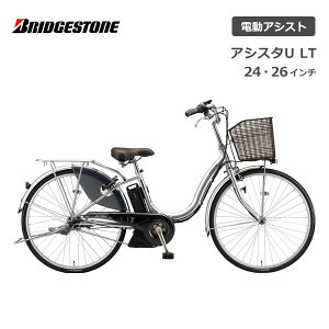 d] uaXg AVX^U LTiCgj 24C` 26C` A4LC31 A6LC31 dAVXg] uWXg bridgestone