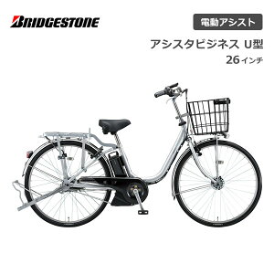 d] uaXg AVX^rWlX U^ 26C` B6UC41 dAVXg] uWXg bridgestone