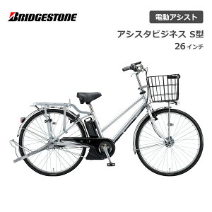 d] uaXg AVX^rWlX S^ 26C` B6SC41 dAVXg] uWXg bridgestone